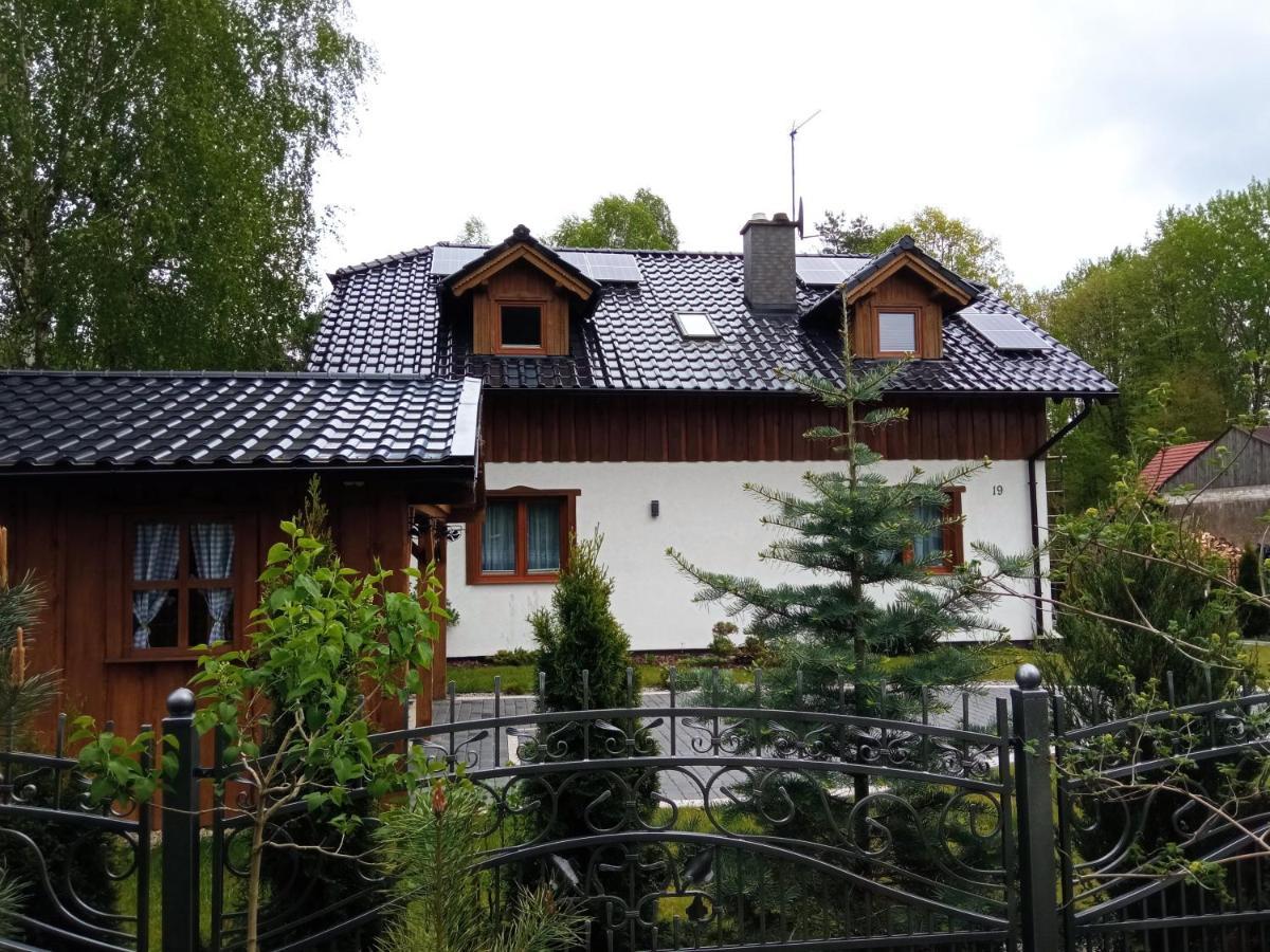 Apartament 4 Osobowy Kujan 外观 照片